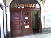 Luomuani
