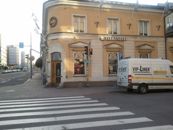 Ravintola Teerenpeli Turku