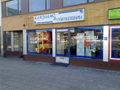 Kampaamo Tiina Toivonoja