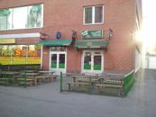Pub Kultainen Apina