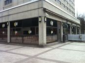 Bar Cafe Luna