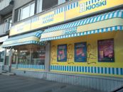 R-Kioski Merikoskenkatu 5