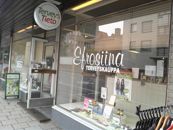 Efrosiina