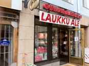 Laukkuliike Oulun Laukku