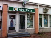 Maikkulan apteekki