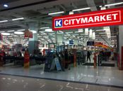K-citymarket Oy Vantaa Jumbo