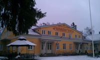 Vaihmalan Hovi