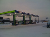 Neste Elovainio