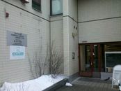 Hammaslääkärikeskus Dentria
