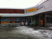 K-market Jälkkäri