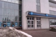 If, Vantaa Tikkurila henkilöasiakaskonttori