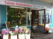 Tainan Kukkakulma